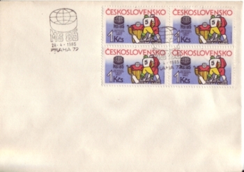 CZ 1985 04 014 ●